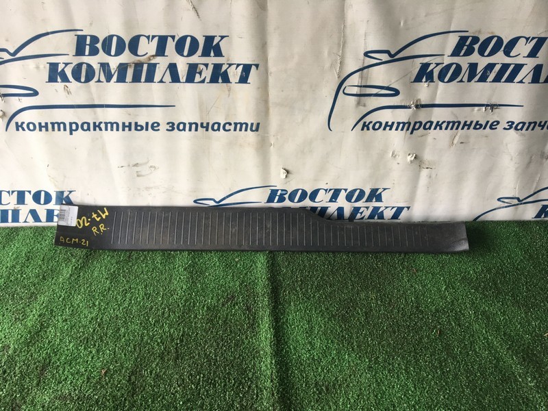 Накладка порога Toyota Ipsum ACM21W 2AZ-FE зад прав