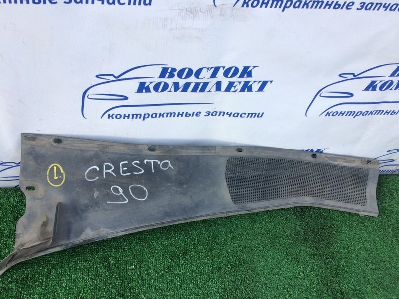 Решетка под лобовое стекло Toyota Cresta GX90 1G-FE лев