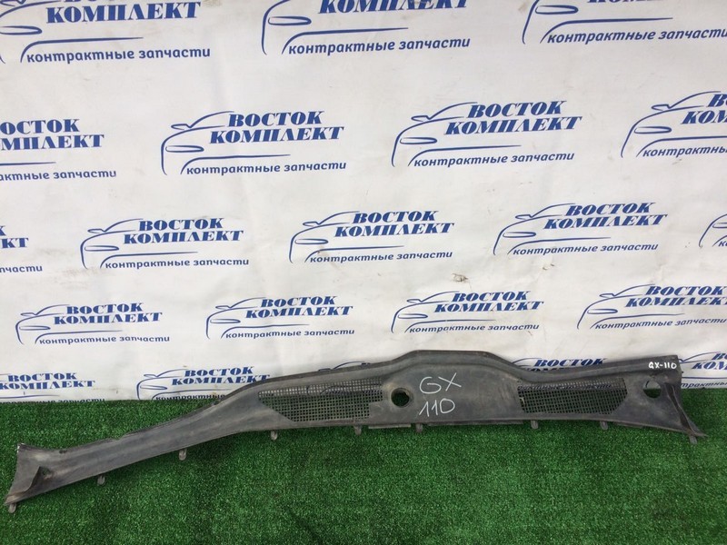 Решетка под лобовое стекло Toyota Mark II GX110 1G-FE