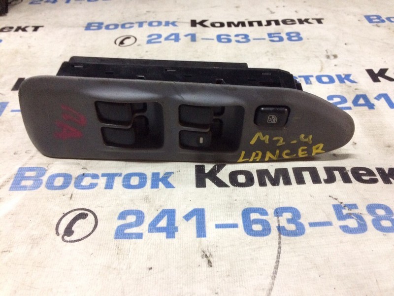 Кнопка стеклоподъемника Mitsubishi Lancer Cedia CS2A 4G15