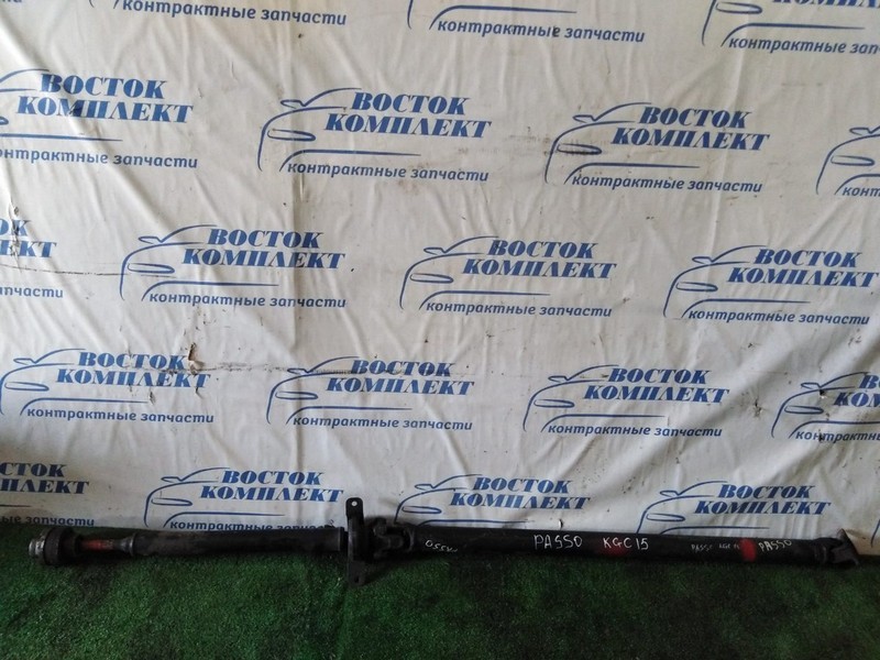 Карданный вал Toyota Passo KGC15