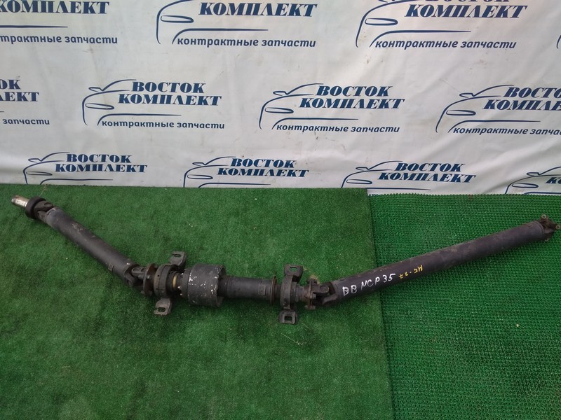 Карданный вал Toyota BB NCP35 1NZ-FE