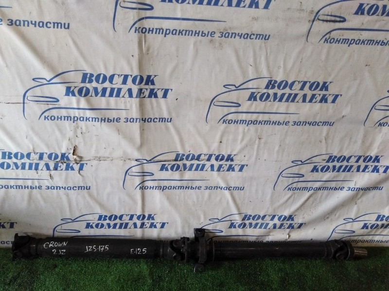 Карданный вал Toyota Crown JZS175 2JZ-GE