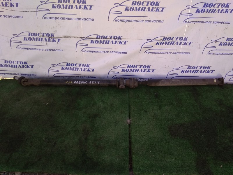 Карданный вал Toyota Corona Premio ST215