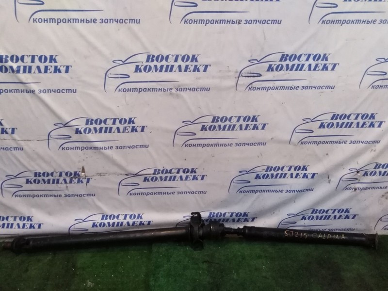 Карданный вал Toyota Caldina ST215G 3S-FE