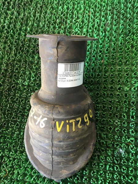 Пыльник рулевого кардана Toyota Vitz KSP90 1KR-FE