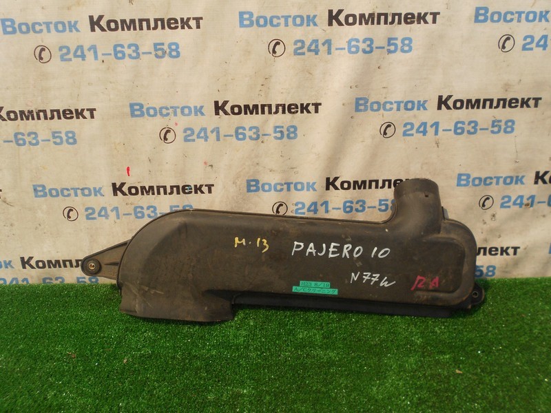 Воздухозаборник Mitsubishi Pajero iO H77W 4G94