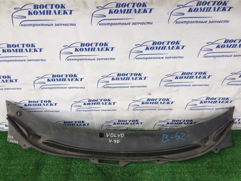 Решетка под лобовое стекло Volvo V70 V70 B5244S