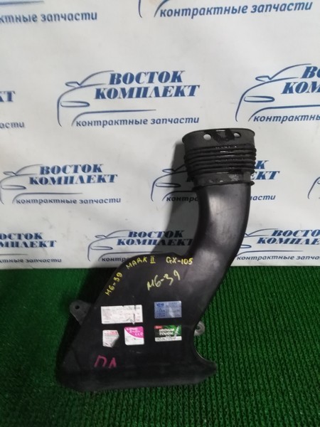 Воздухозаборник Toyota Mark II GX105 1G-FE