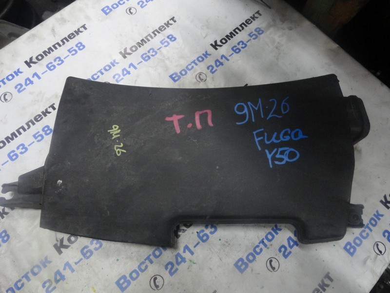 Воздухозаборник Nissan Fuga Y50 VQ25HR