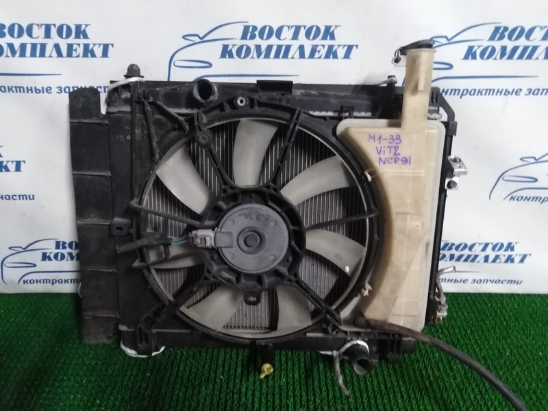 Радиатор двигателя Toyota Vitz NCP91 1NZ-FE