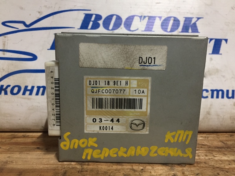Блок управления КПП Mazda Demio DE3FS ZJ-VE