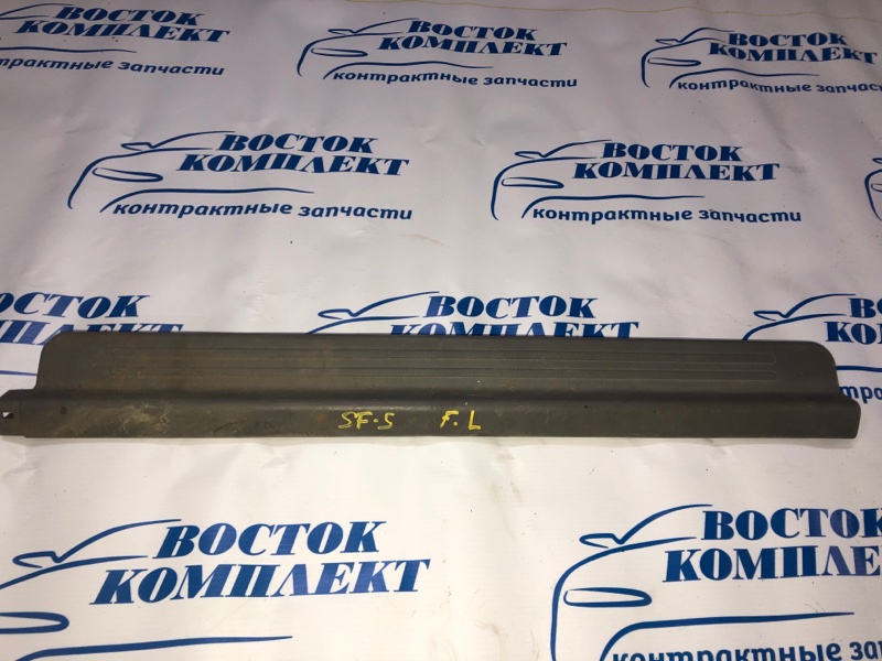 Накладка порога Subaru Forester SF5 EJ20 перед лев