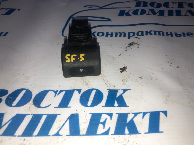 Кнопка включения обогрева стекла Subaru Forester SF5 EJ20