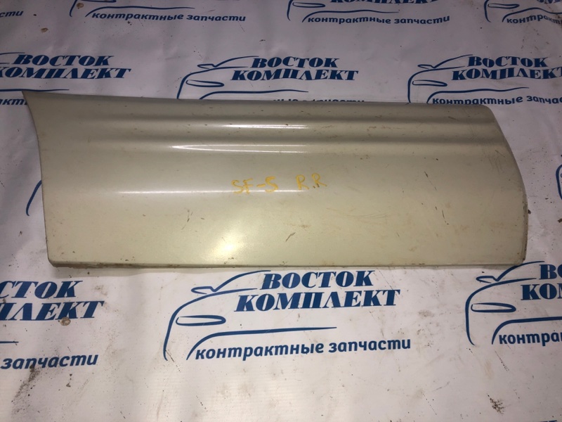 Накладка двери Subaru Forester SF5 EJ20 зад прав