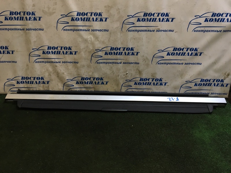 Шторка багажника Subaru Legacy BP5 EJ20