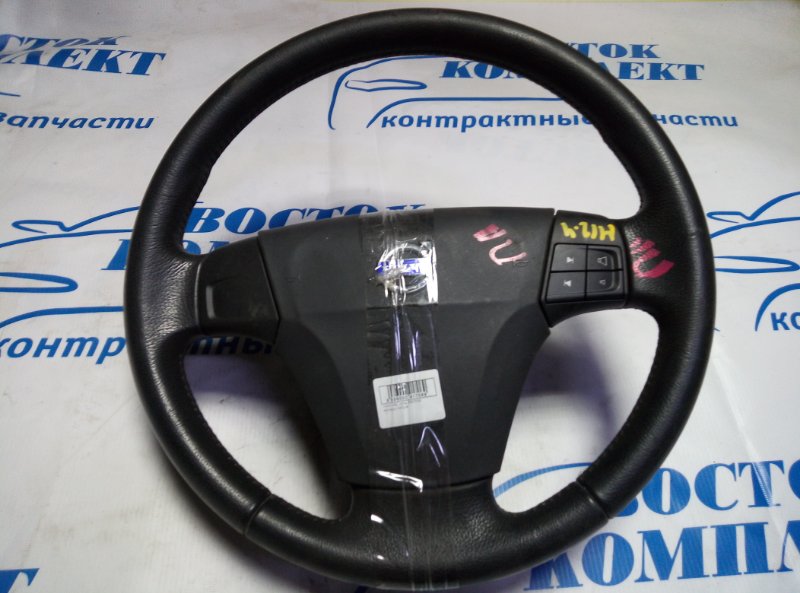 Руль Volvo S40 2006 MS66 B5244S5