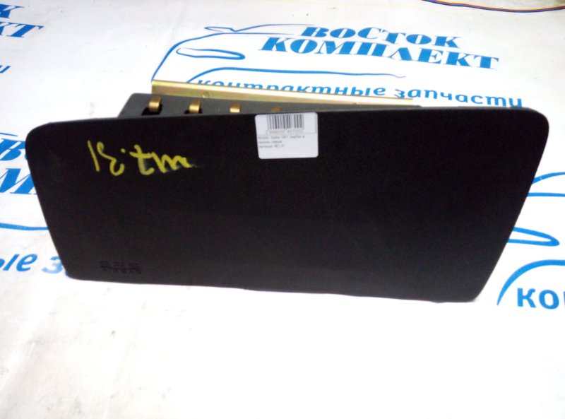 Аирбаг Honda Mobilio Spike GK1 L15A