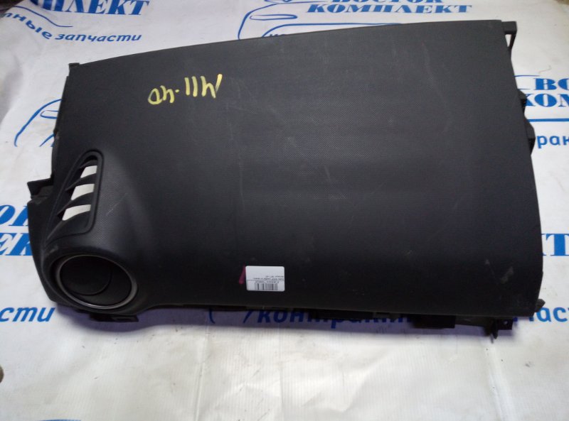 Аирбаг Mazda Axela BK5P ZY-VE