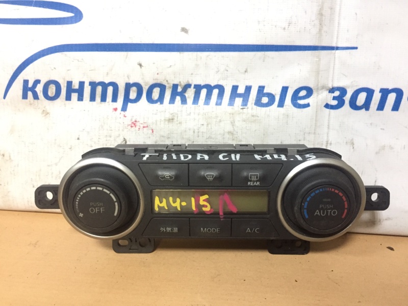 Блок управления климат-контролем Nissan Tiida C11 HR15DE