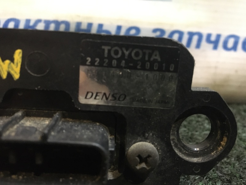 Датчик расхода воздуха Toyota Mark II Qualis MCV25W 2MZ-FE