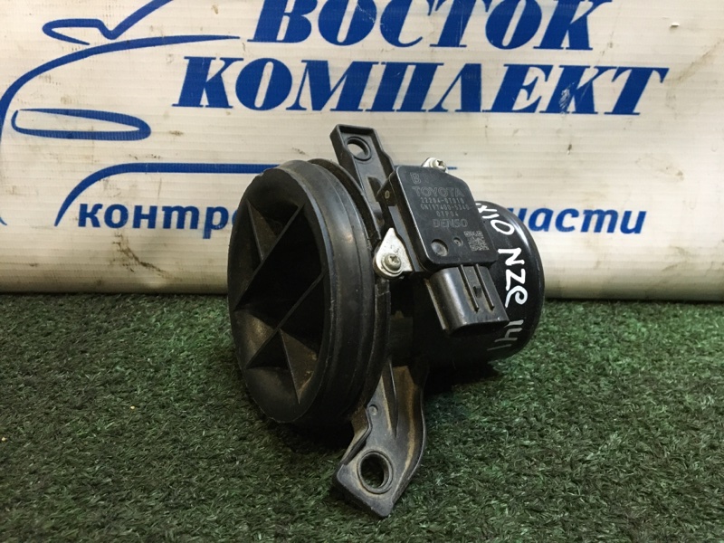 Датчик расхода воздуха Toyota Corolla Axio NZE141 1NZ-FE