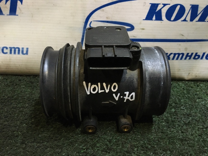 Датчик расхода воздуха Volvo V70  B 5244 S2