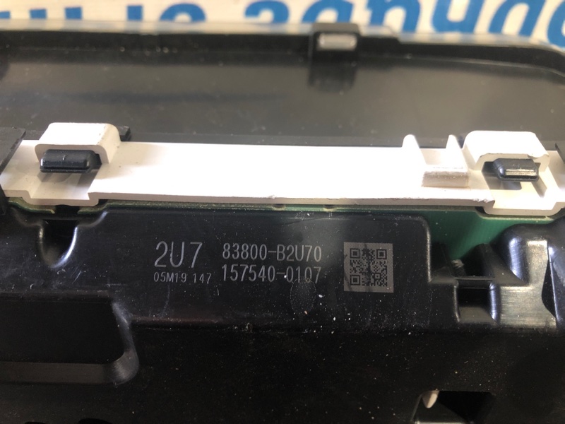 Комбинация приборов Daihatsu Mira L275V KF-VE