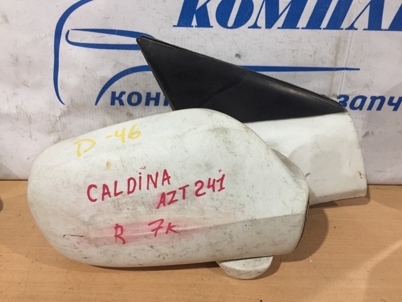 Зеркало боковое Toyota Caldina AZT241W прав