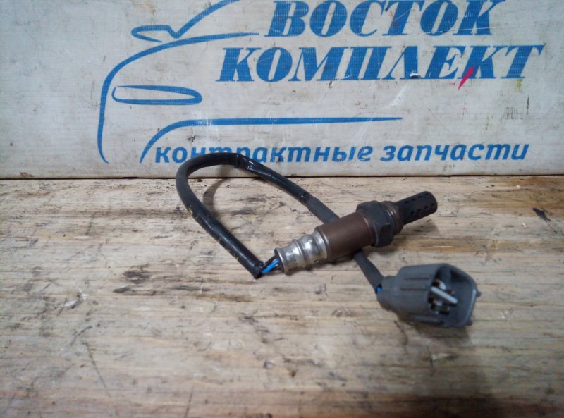 Датчик кислородный Toyota Cresta GX90 1G-FE