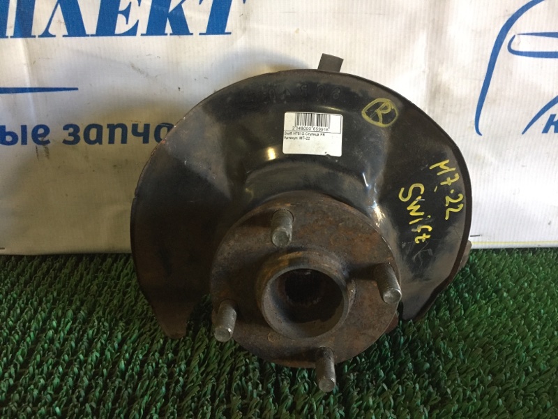 Ступица Suzuki Swift HT81S M15A перед прав