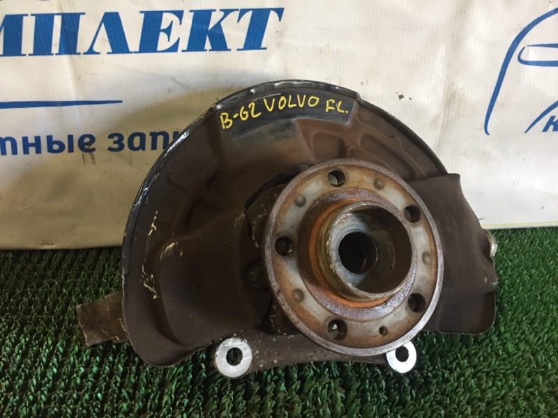 Ступица Volvo S70 перед лев
