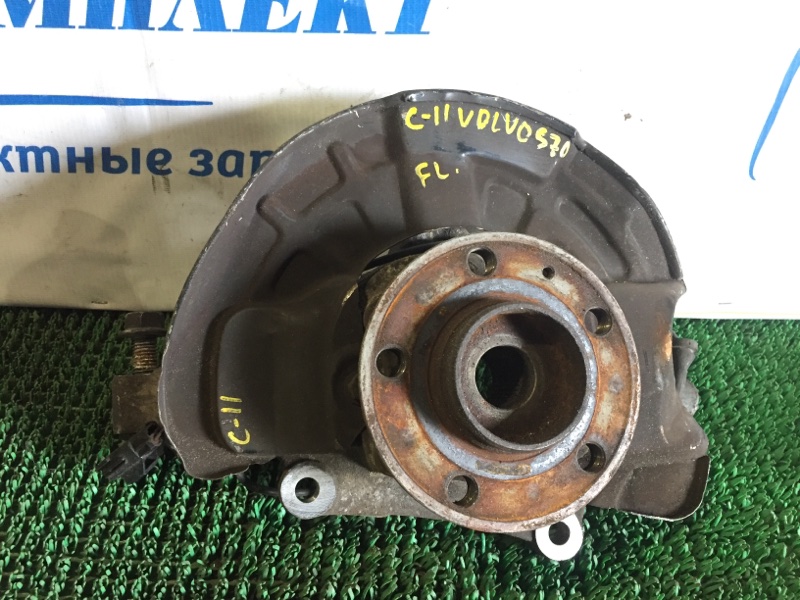 Ступица Volvo S70 перед лев