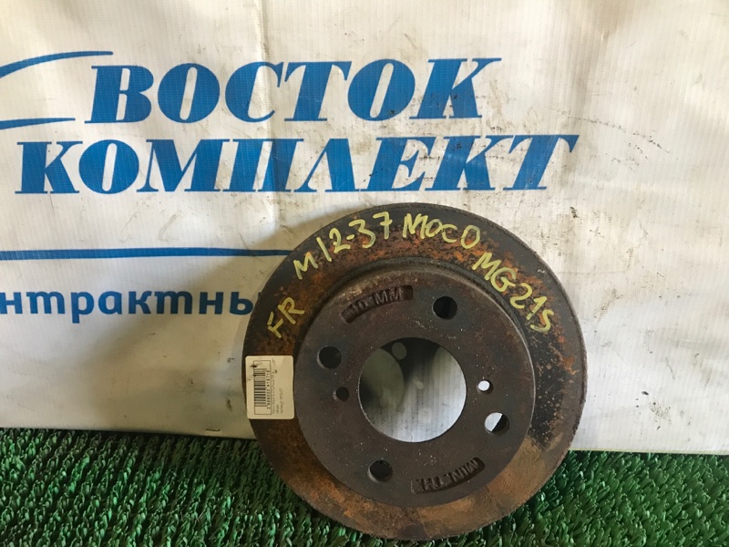 Диск тормозной Nissan Moco MG21S K6A перед