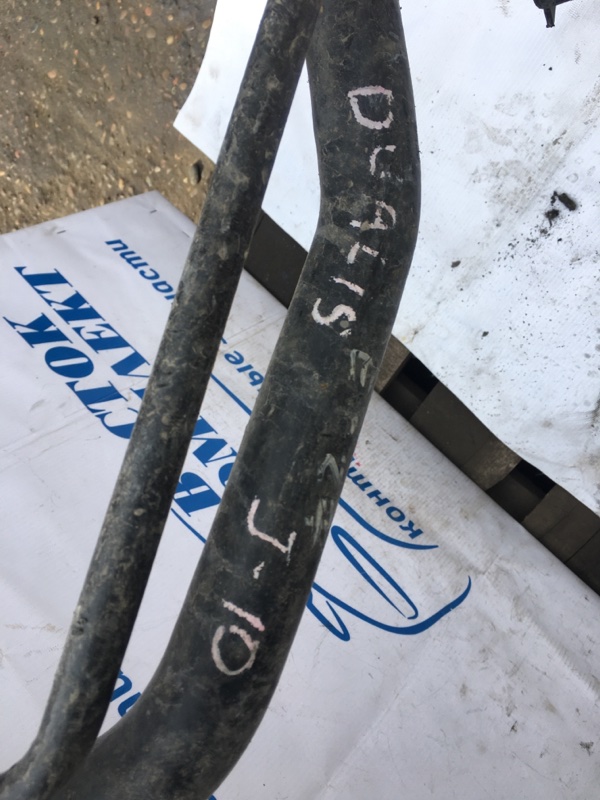 Горловина топливного бака Nissan Dualis J10