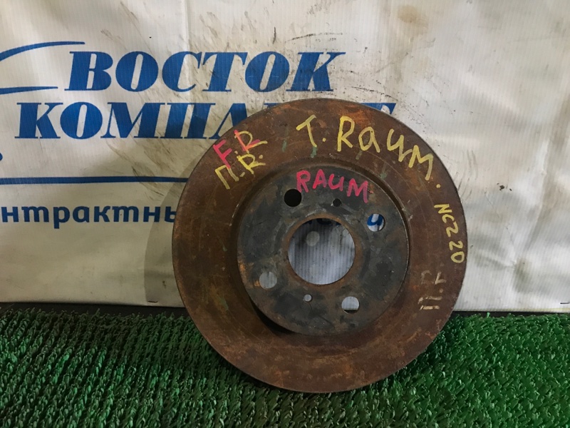 Диск тормозной Toyota Raum NCZ20 1NZ-FE перед