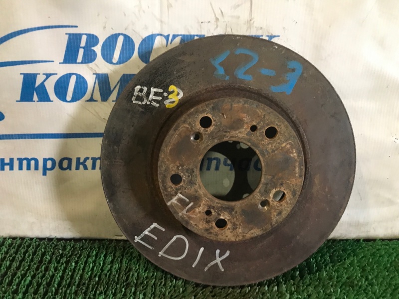 Диск тормозной Honda Edix BE3 K20A перед