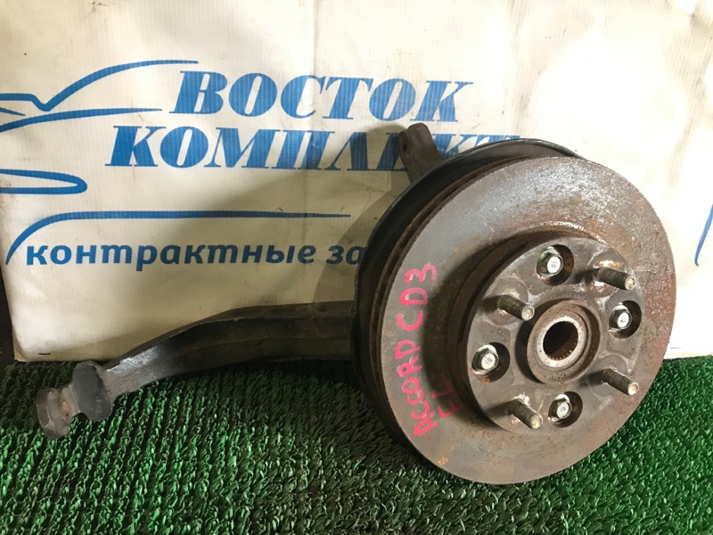 Ступица Honda Accord CD3 F18B перед лев