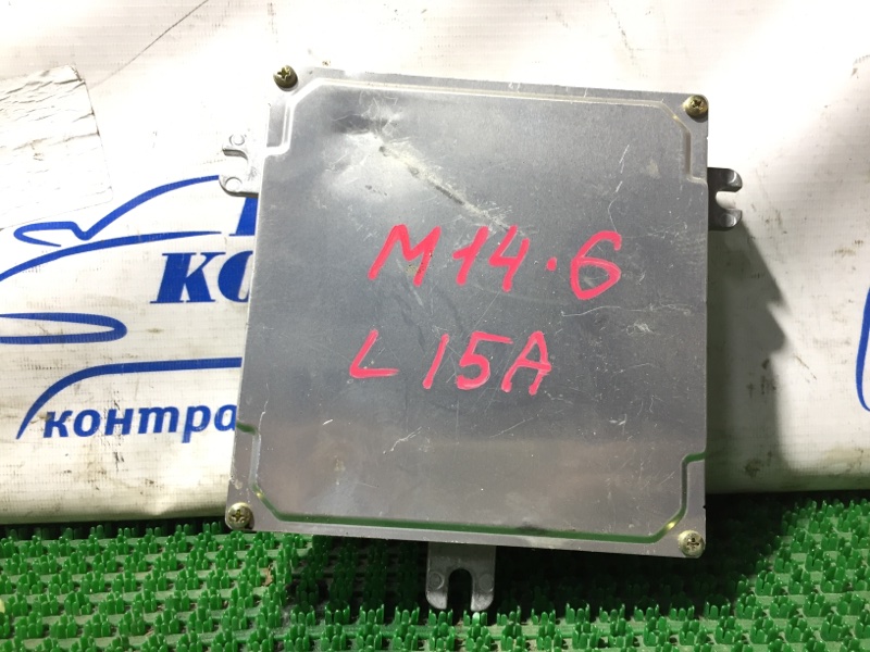 Блок управления ДВС Honda Fit Aria GD9 L15A
