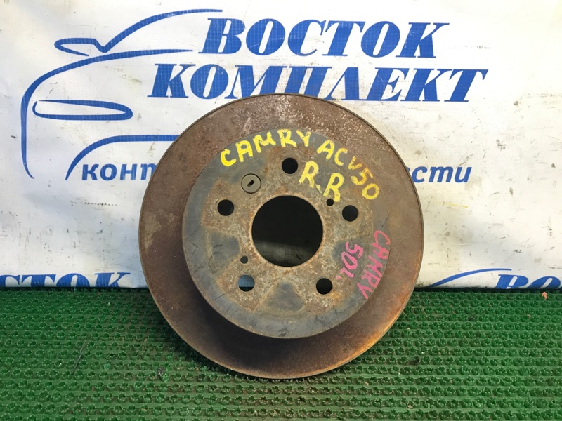 Диск тормозной Toyota Camry ASV50 2AR-FE зад
