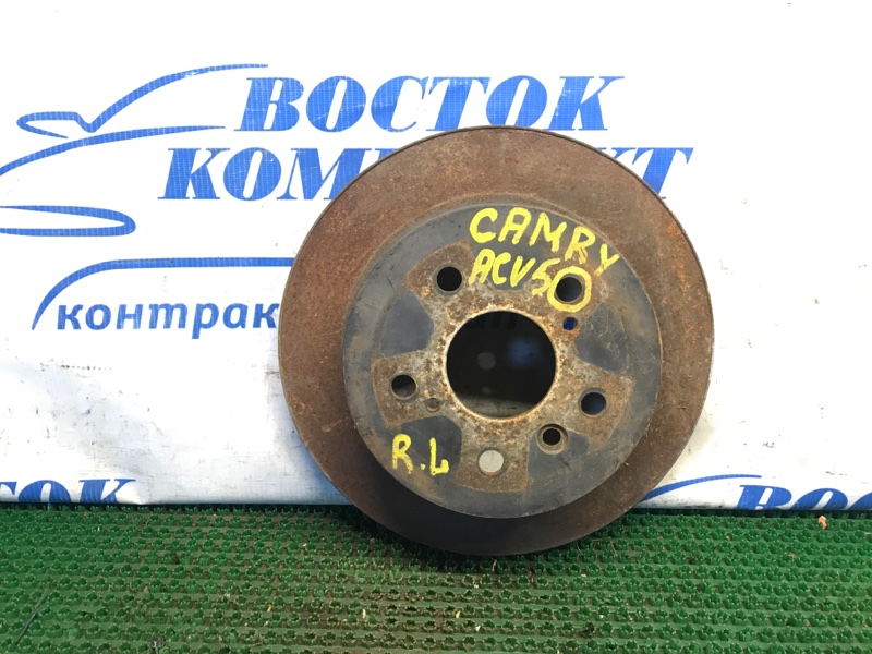 Диск тормозной Toyota Camry ASV50 2AR-FE зад