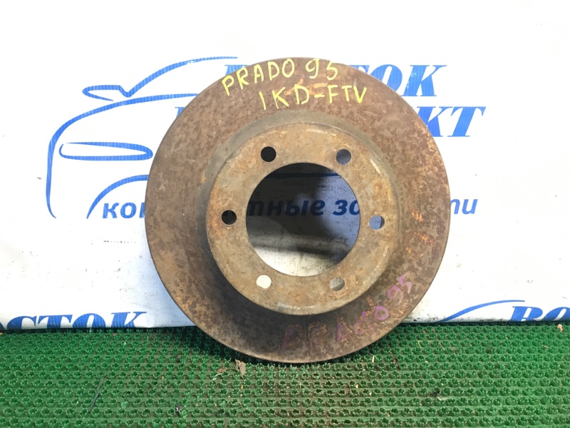 Диск тормозной Toyota Land Cruiser Prado KDJ95 1KD-FTV перед