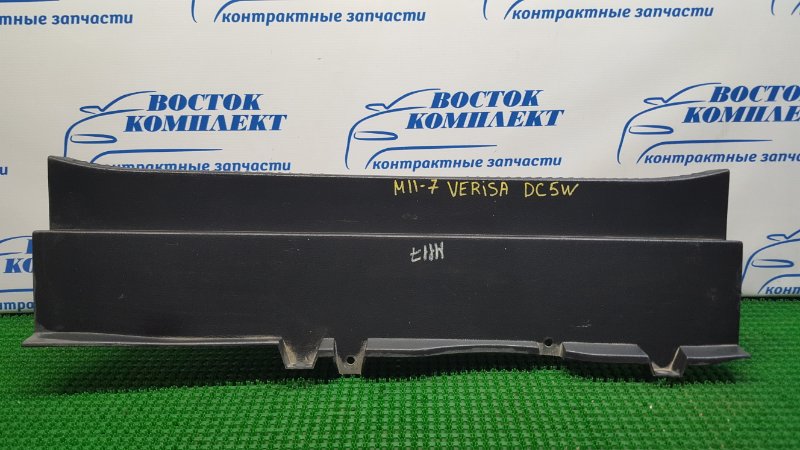 Накладка багажника Mazda Verisa DC5W ZY-VE