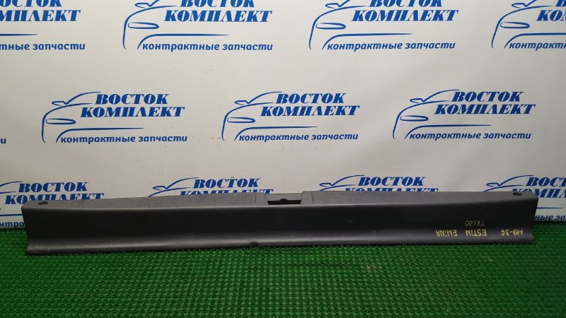 Накладка багажника Toyota Estima Emina TCR20G 2TZ-FE