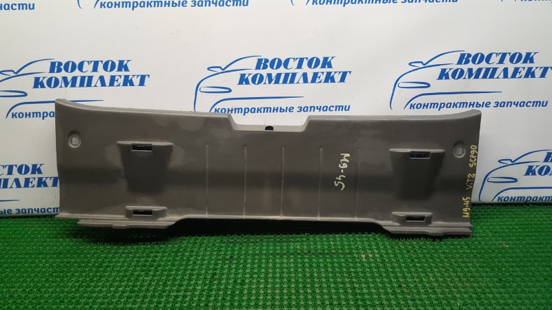 Накладка багажника Toyota Vitz SCP90 2SZ-FE