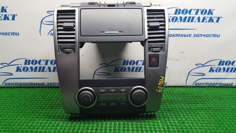 Блок управления климат-контролем Nissan Tiida C11 HR15DE