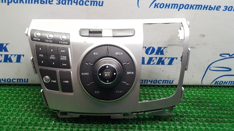 Магнитола Honda Elysion RR1 K24A