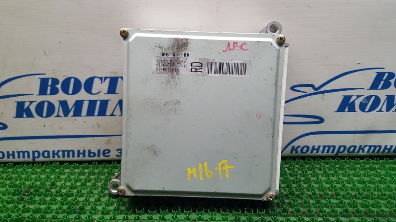 Блок управления ДВС Honda Stepwgn RF3 K20A