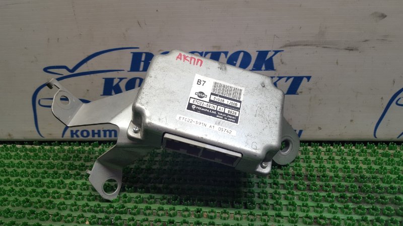 Блок управления КПП Nissan Tiida C11 HR15DE