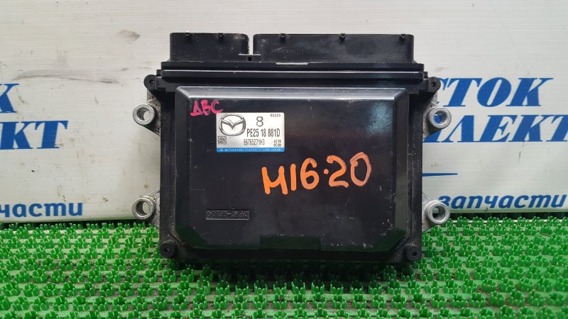 Блок управления ДВС Mazda Premacy CWFFW PE-VPS